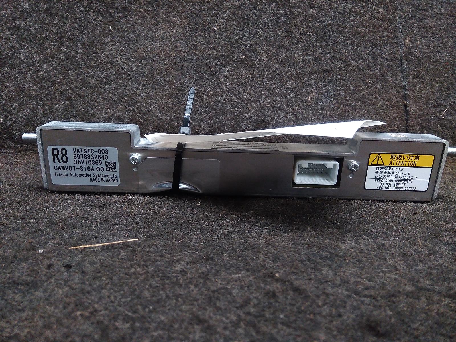 View Auto part Reverse Camera Mazda Bt50 2023