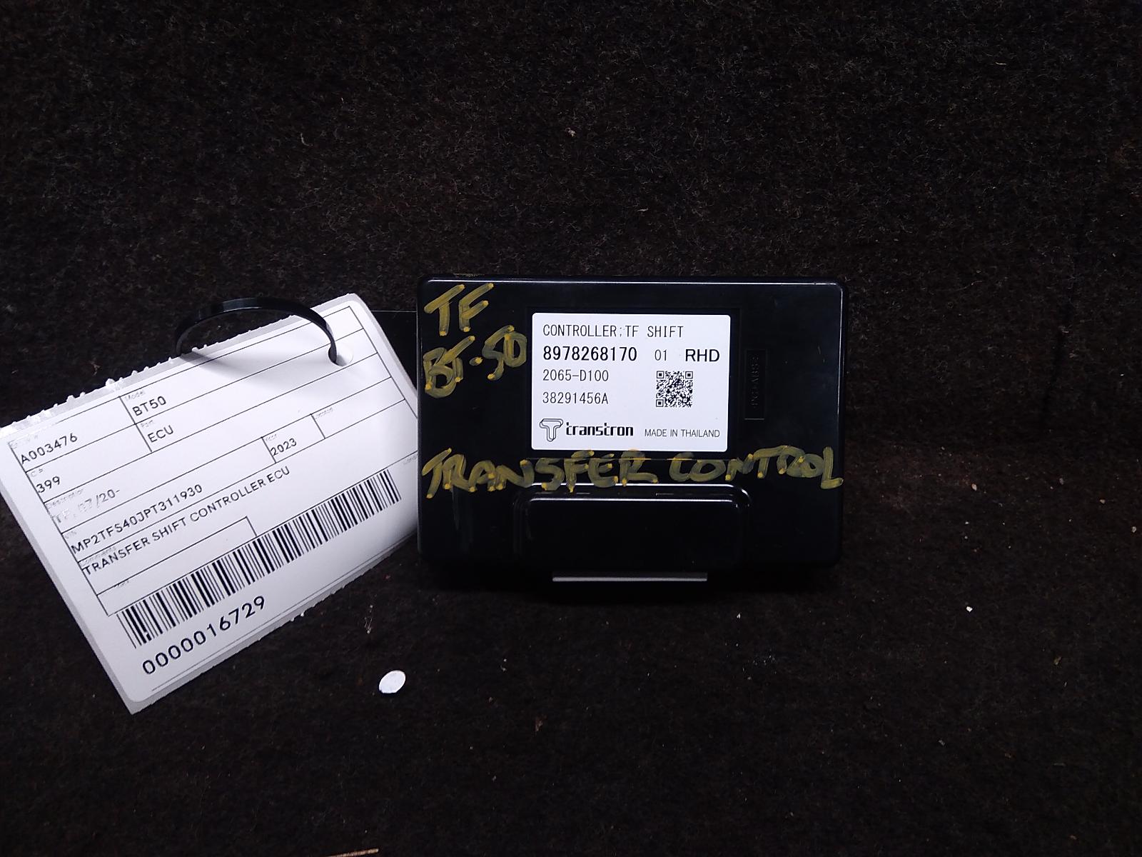 View Auto part Ecu Mazda Bt50 2023
