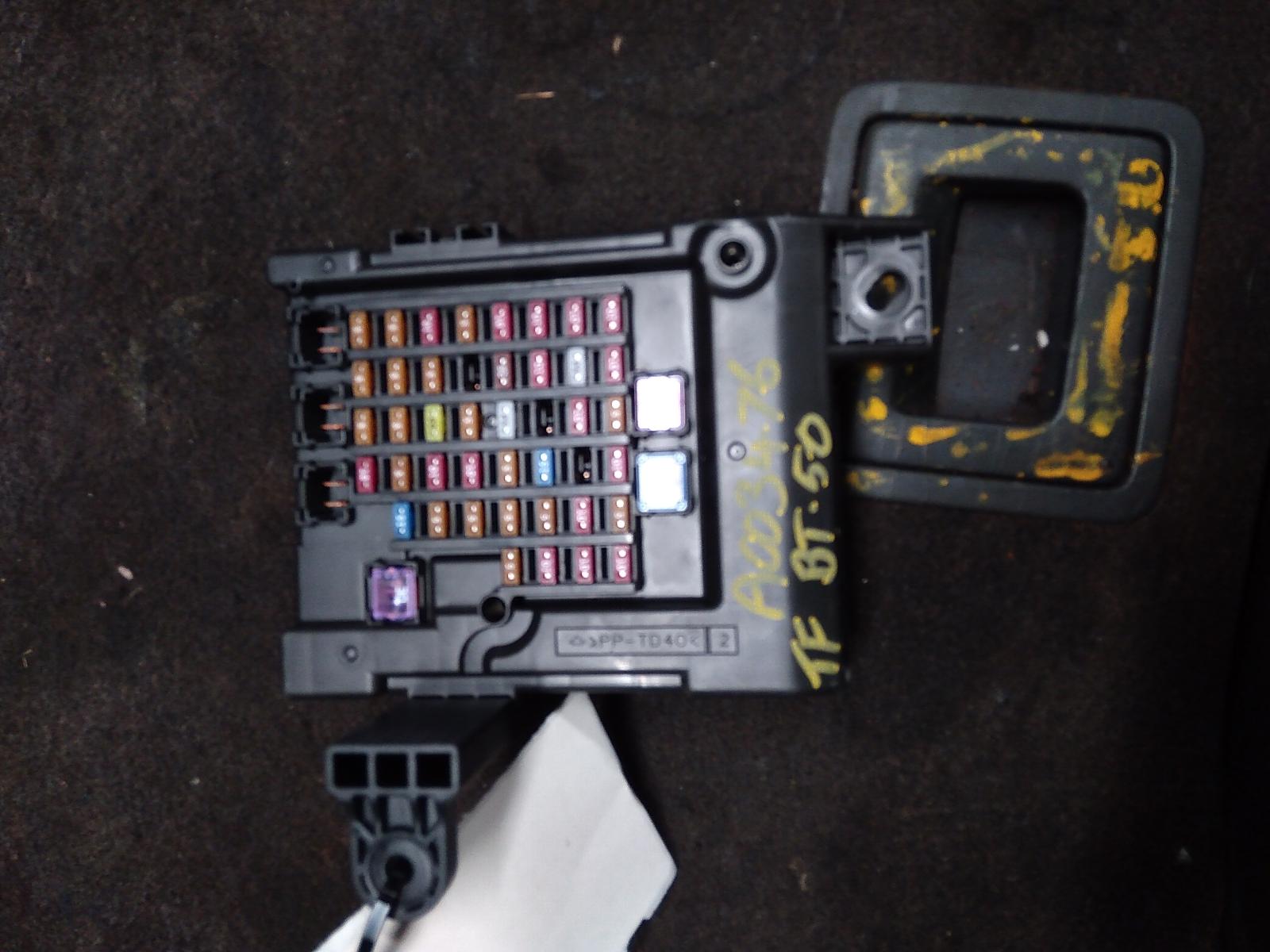 View Auto part Fuse Box Mazda Bt50 2023