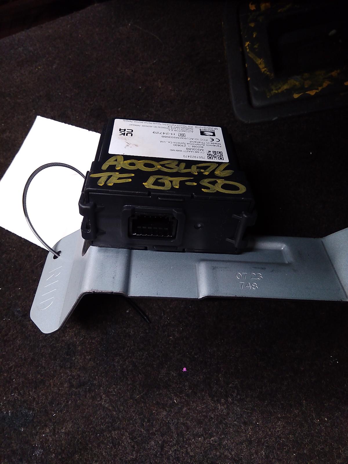 View Auto part Misc Switch/Relay Mazda Bt50 2023