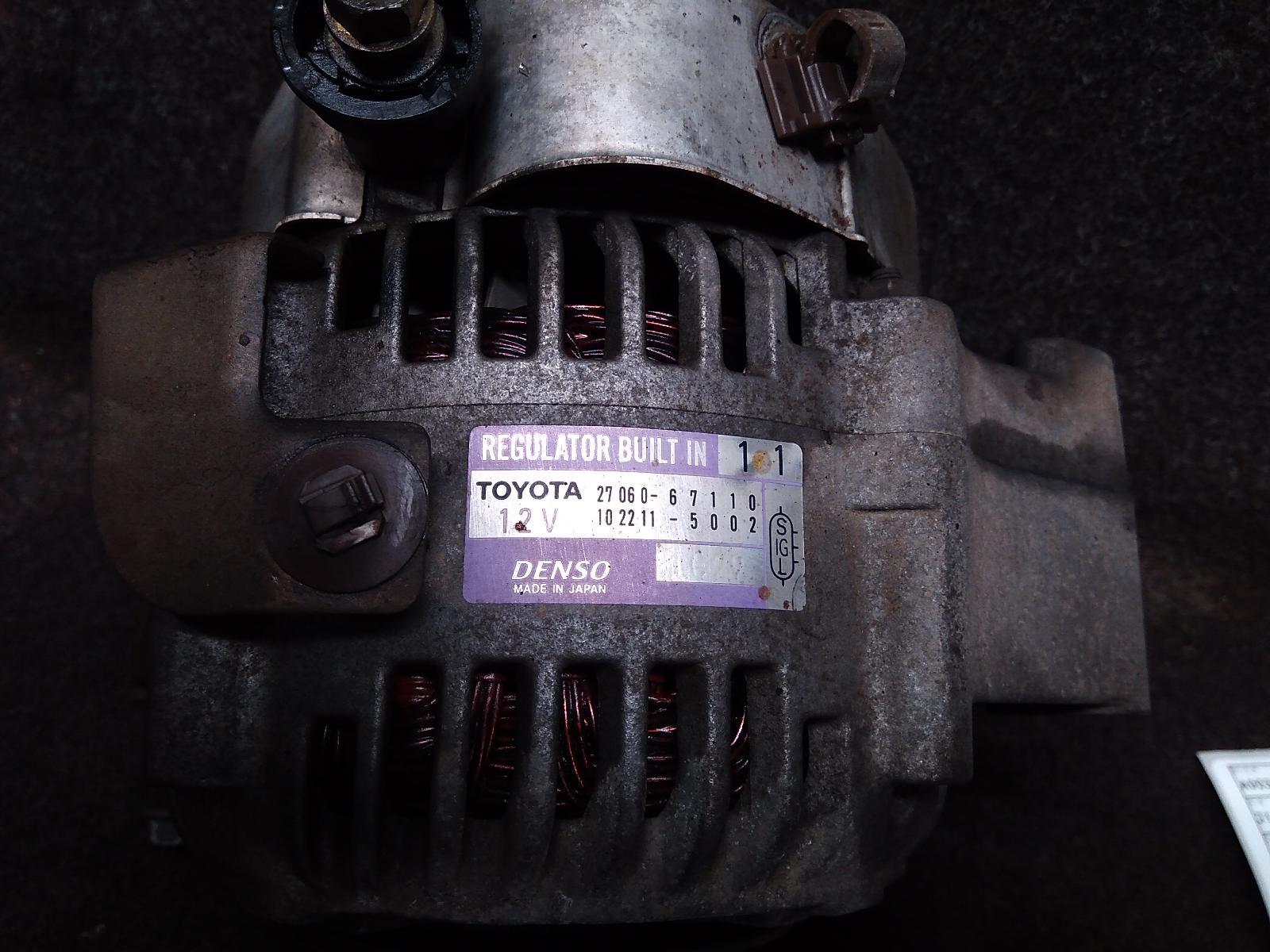 View Auto part Alternator Toyota Hilux 2002