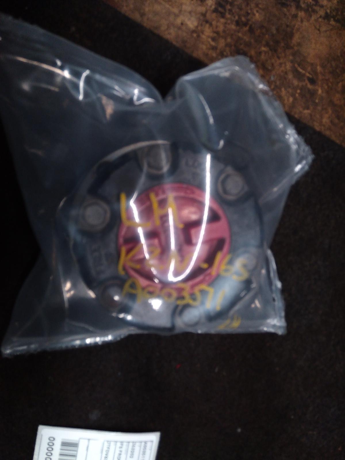 View Auto part Freewhl/Locking Hub Toyota Hilux 2002