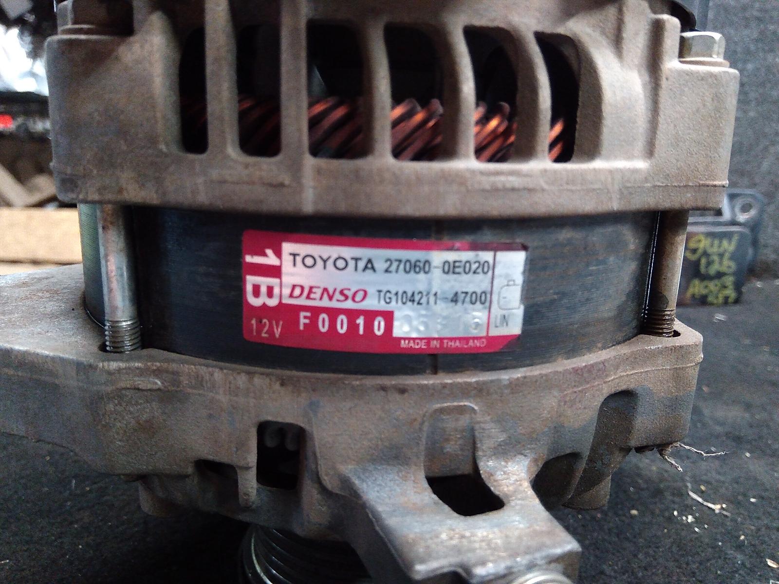 2021 Toyota Hilux Alternator View Auto part Alternator Toyota Hilux 2021