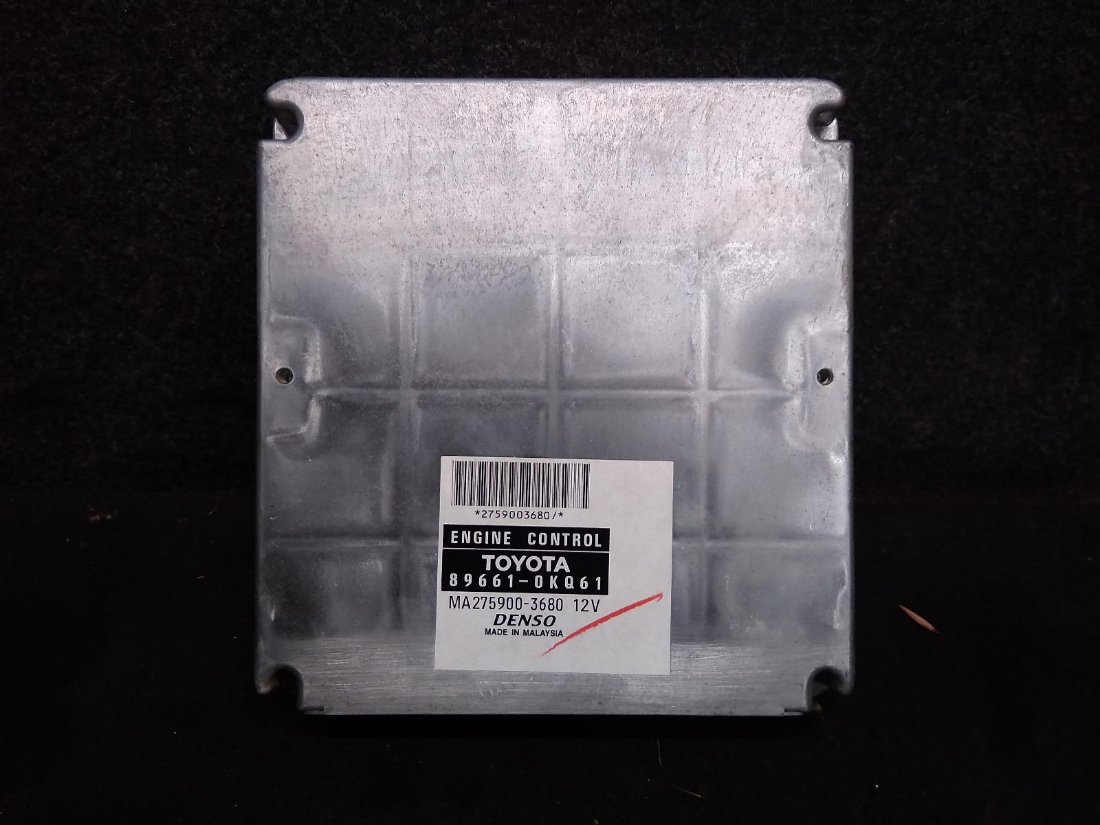 View Auto part Ecu Toyota Hilux 2012