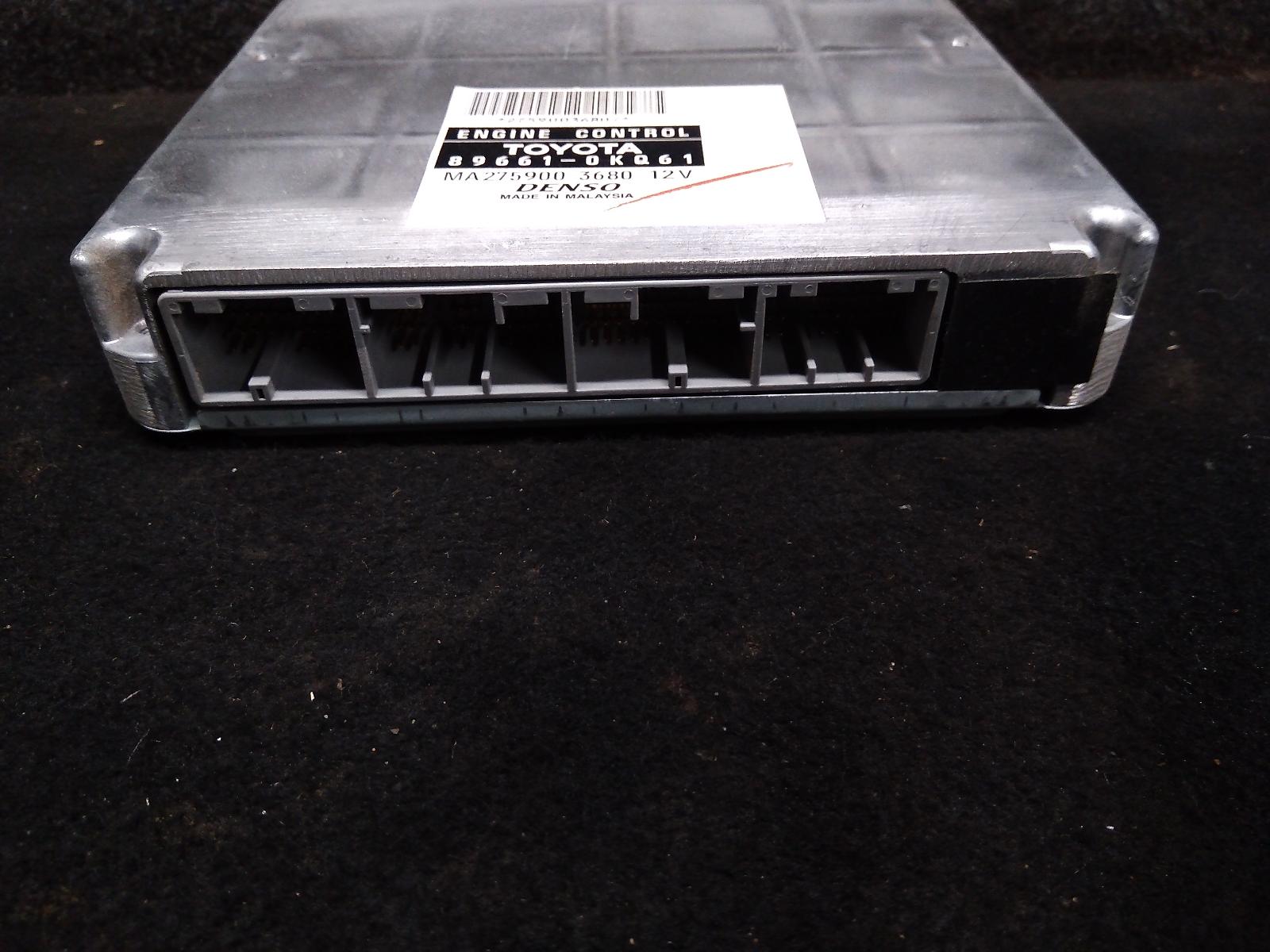 View Auto part Ecu Toyota Hilux 2012