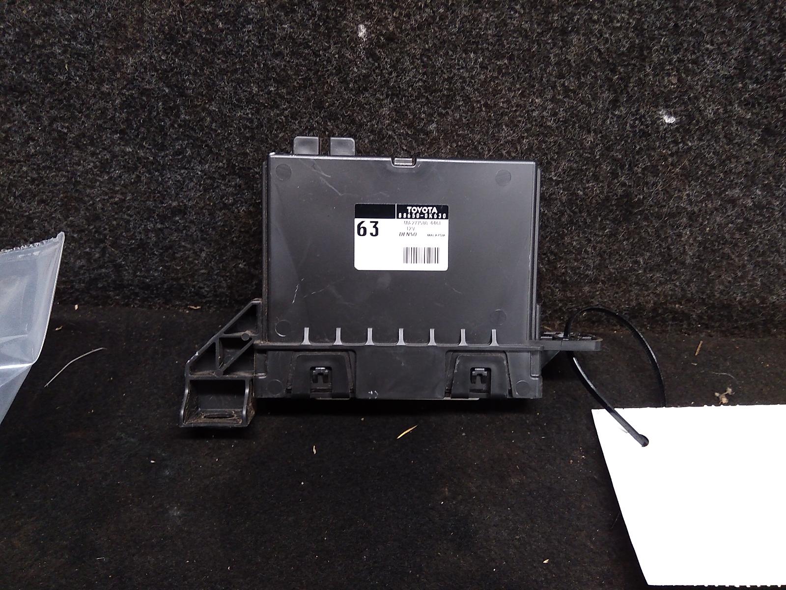2021 Toyota Hilux Misc Switch/Relay View Auto part Misc Switch/Relay Toyota Hilux 2021