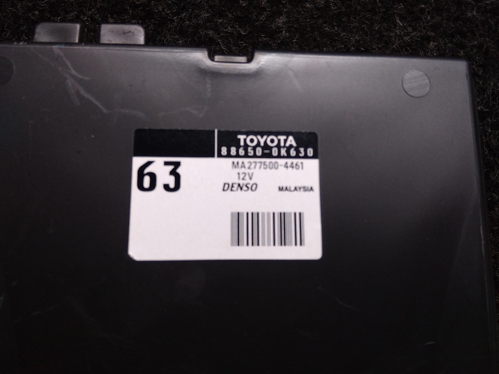 2021 Toyota Hilux Misc Switch/Relay View Auto part Misc Switch/Relay Toyota Hilux 2021