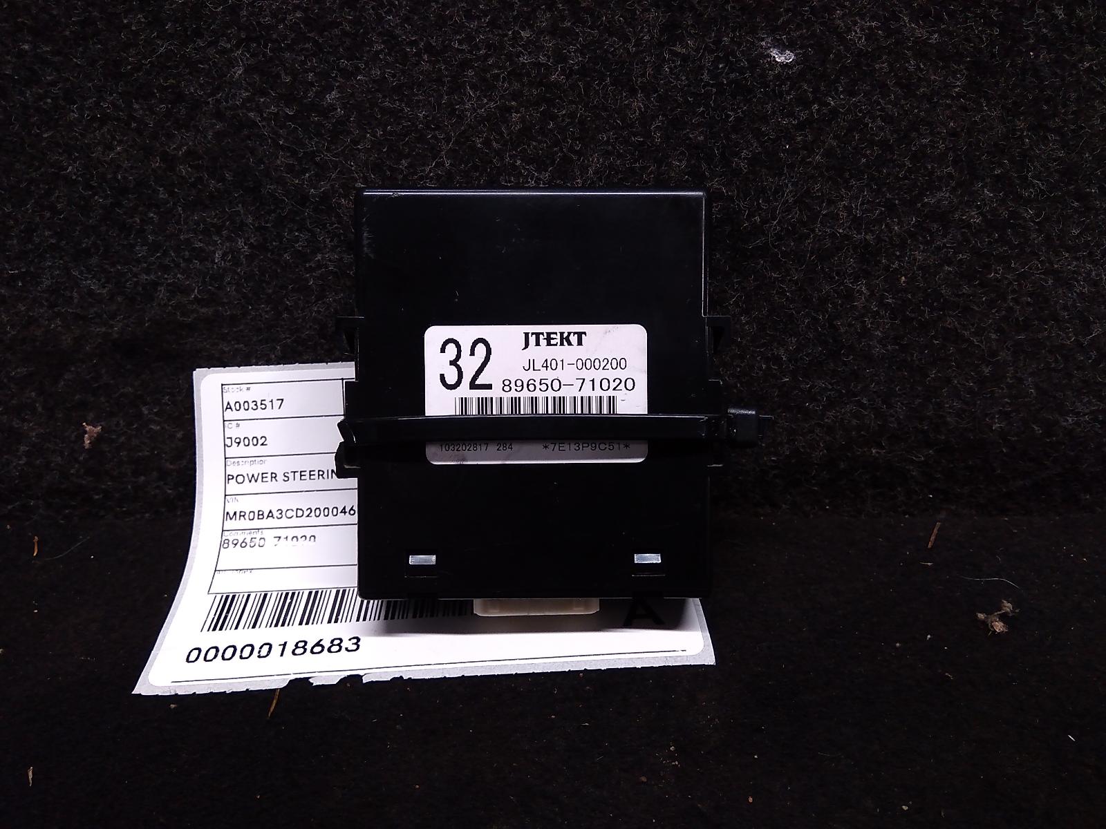 View Auto part Ecu Toyota Hilux 2021