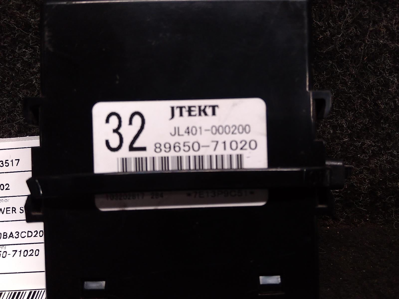 View Auto part Ecu Toyota Hilux 2021