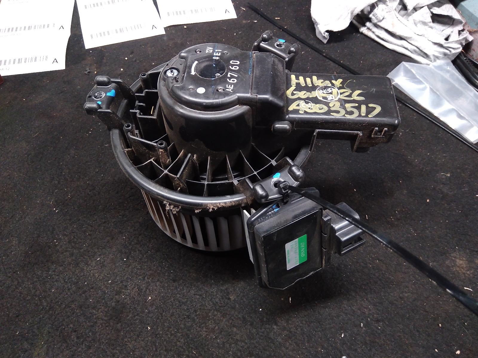2021 Toyota Hilux Heater Fan Motor View Auto part Heater Fan Motor Toyota Hilux 2021
