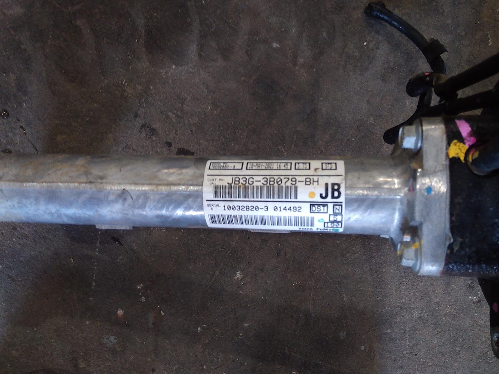View Auto part Differential Centre Ford Ranger 2021
