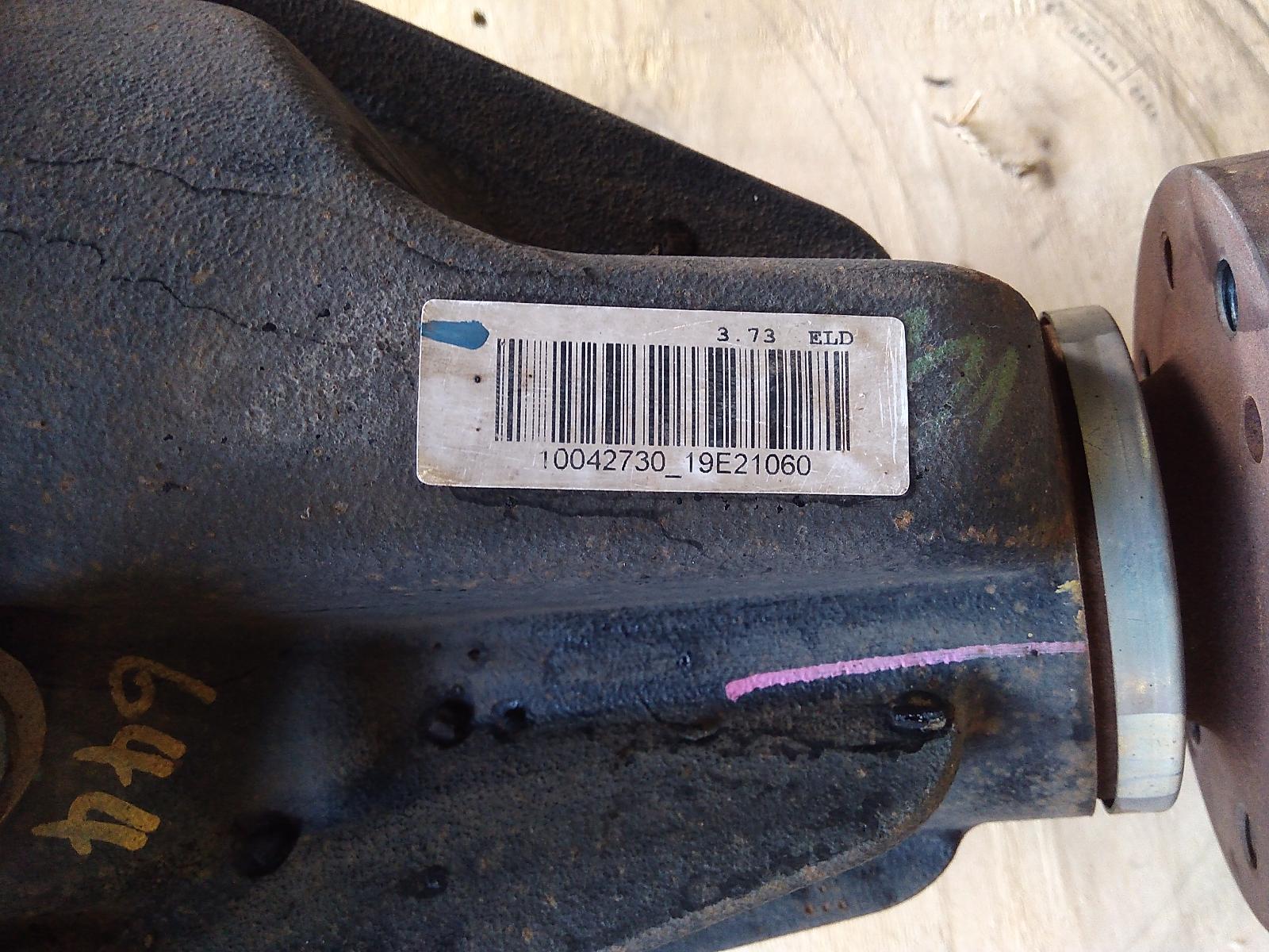 View Auto part Differential Centre Ford Ranger 2021