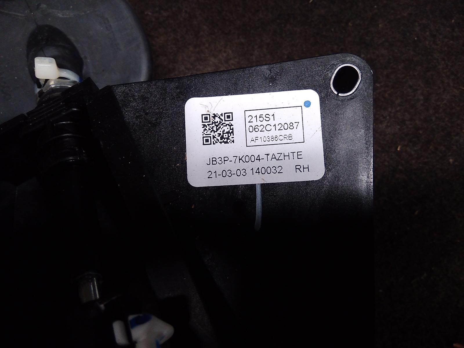 View Auto part Gear Stick/Shifter Ford Ranger 2021