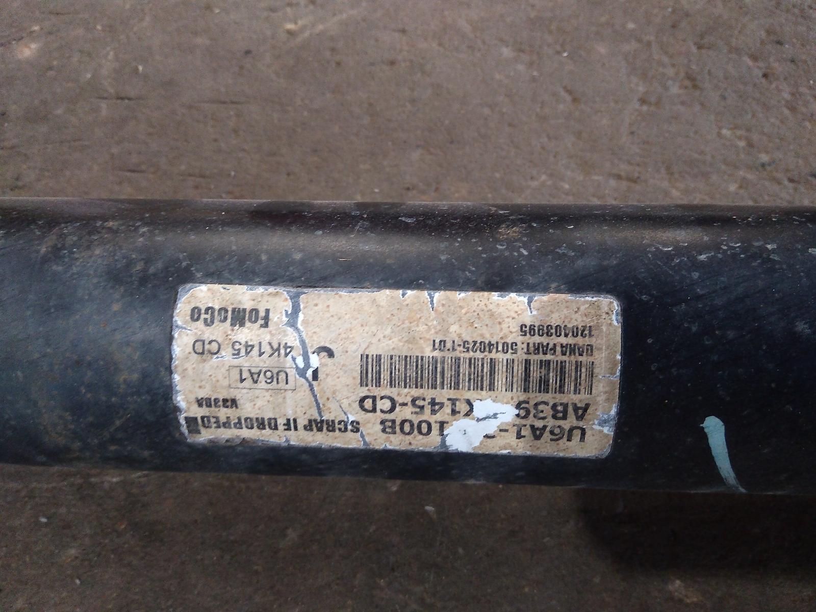 View Auto part Rear Drive Shaft Mazda Bt50 2012