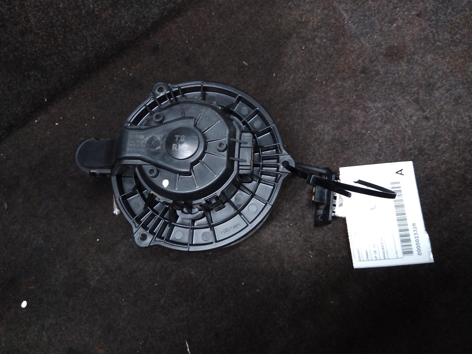 View Auto part Heater Fan Motor Mazda Bt50 2012