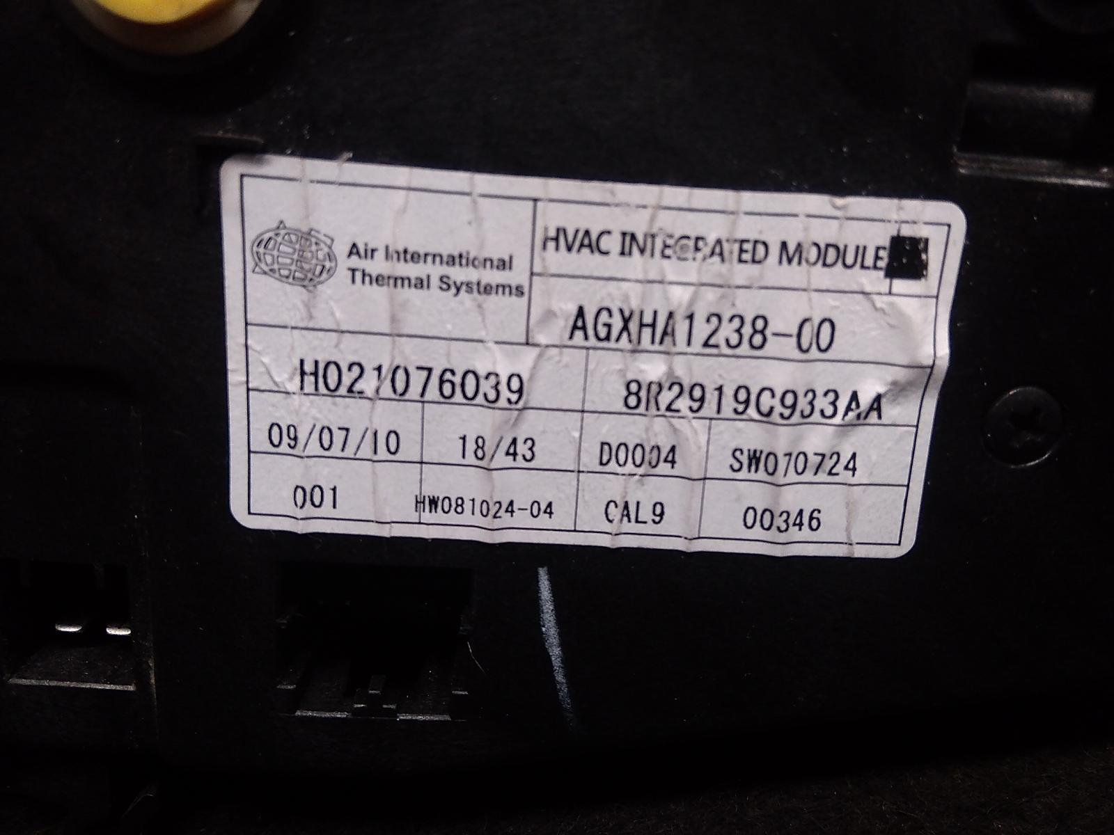 2010 Ford Falcon Heater Fan Motor View Auto part Heater Fan Motor Ford Falcon 2010