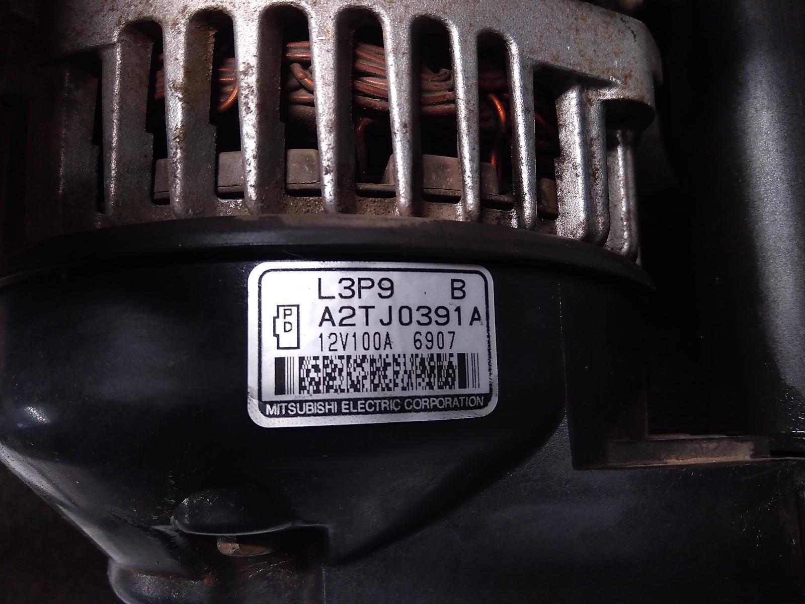 View Auto part Alternator Mazda 6 2006