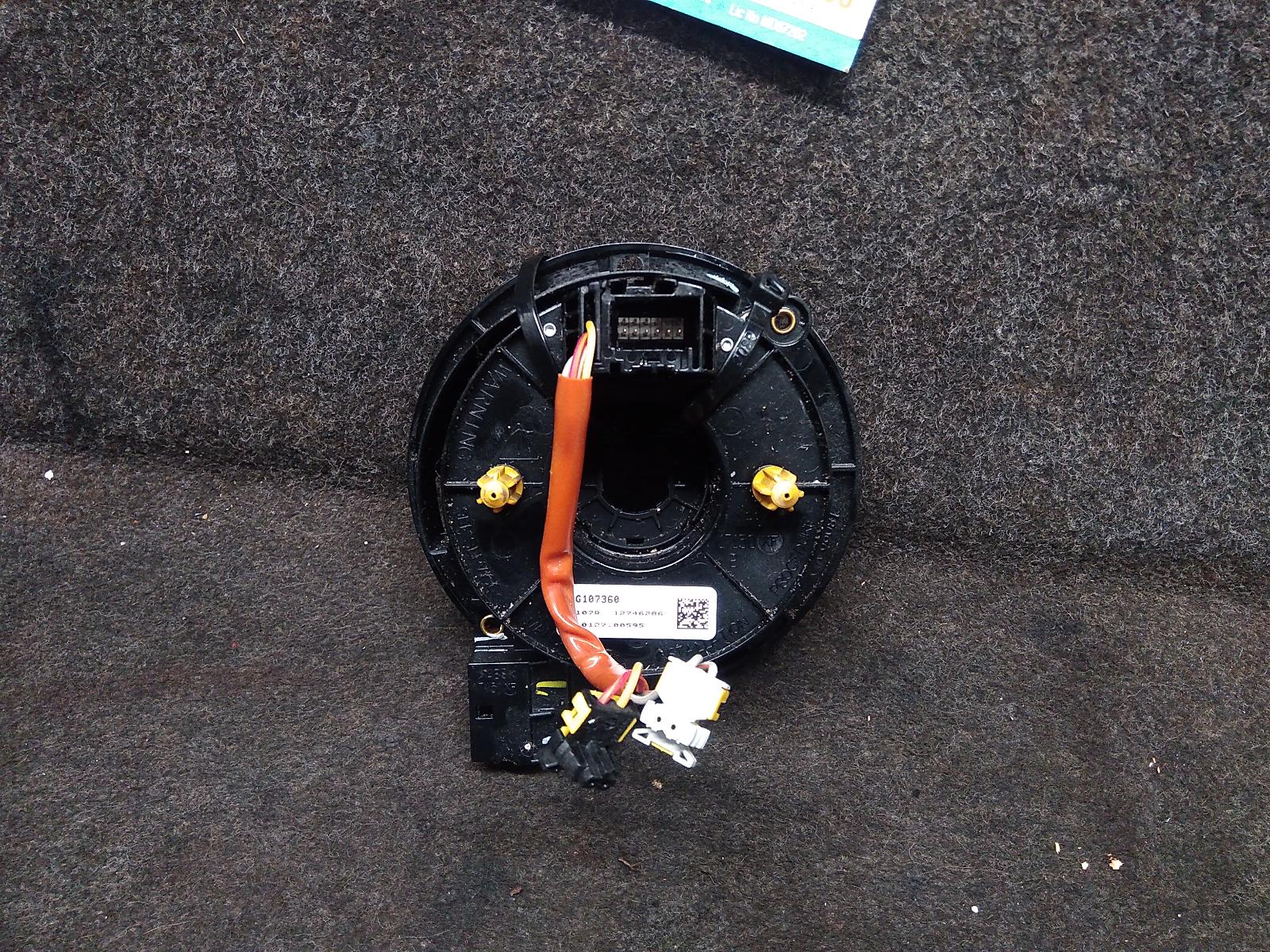 2010 Ford Falcon Airbag Module/Sensor View Auto part Airbag Module/Sensor Ford Falcon 2010
