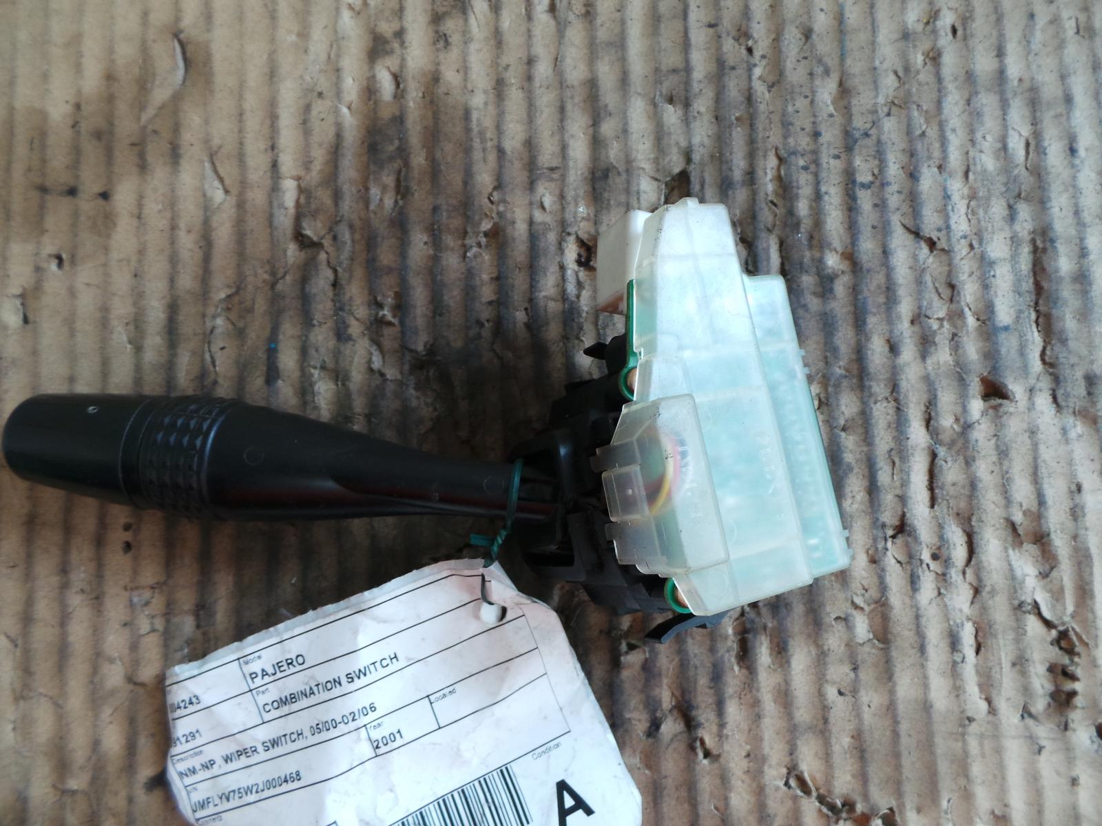 2001 Mitsubishi Pajero Combination Switch View Auto part Combination Switch Mitsubishi Pajero 2001