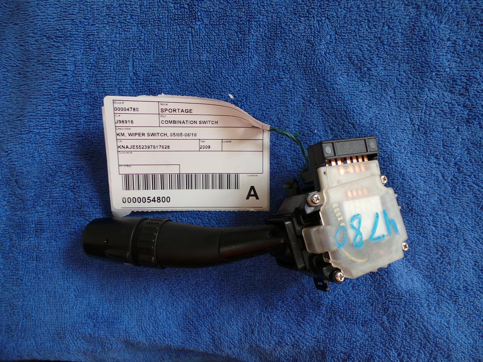 View Auto part Combination Switch Kia Sportage 2009
