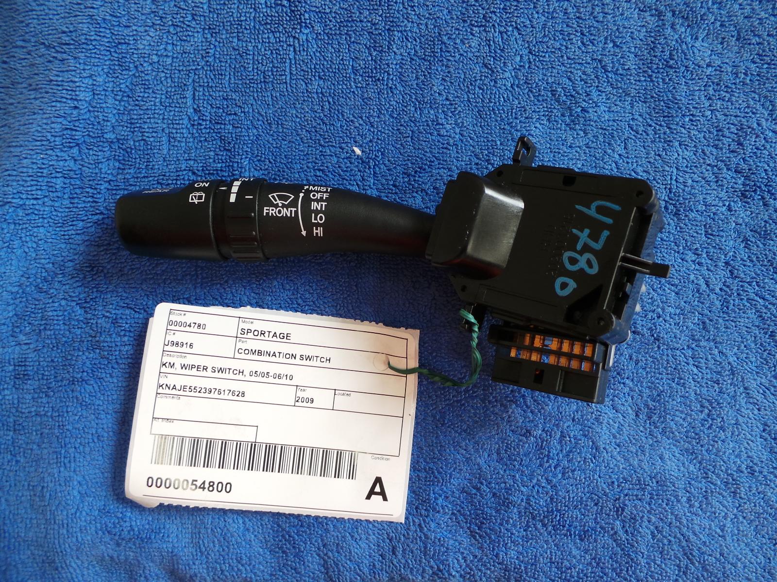 View Auto part Combination Switch Kia Sportage 2009