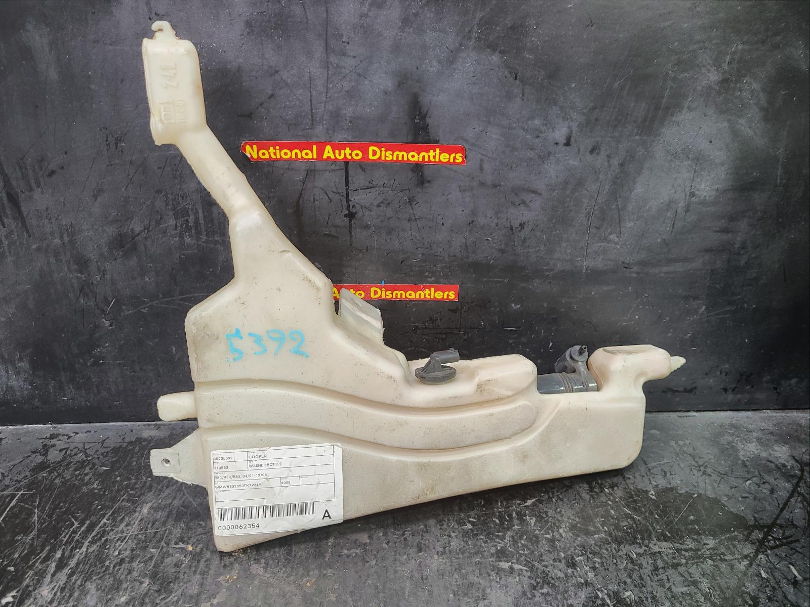 2005 Mini Cooper Washer Bottle View Auto part Washer Bottle Mini Cooper 2005