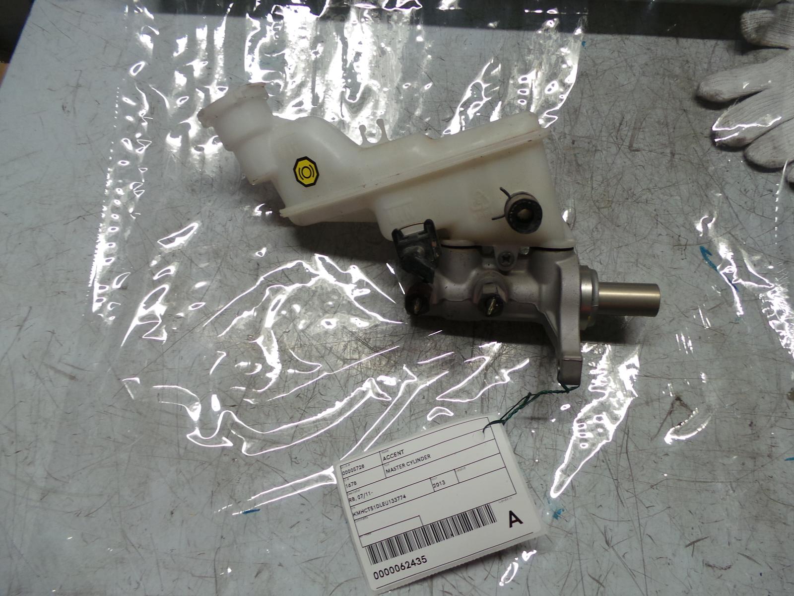 View Auto part Master Cylinder Hyundai Accent 2013