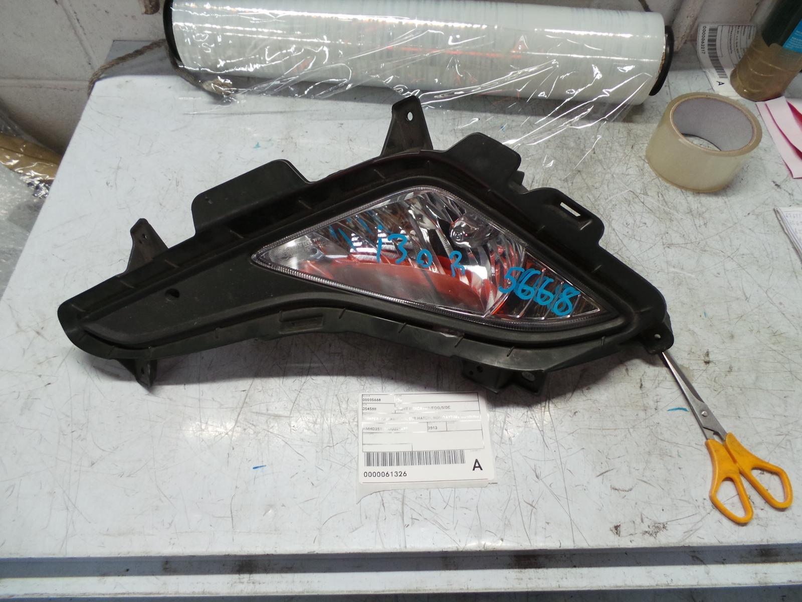 2013 Hyundai I30 Right Indicator/Fog/Side View Auto part Right Indicator/Fog/Side Hyundai I30 2013