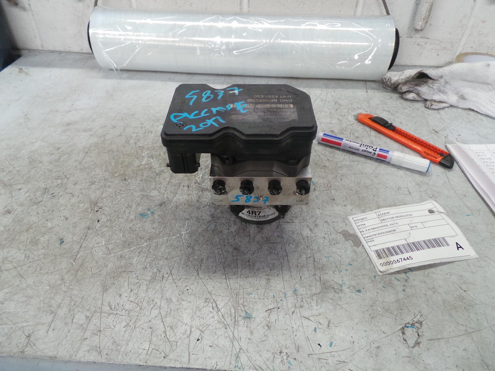 View Auto part Abs Pump/Modulator Hyundai Accent 2018