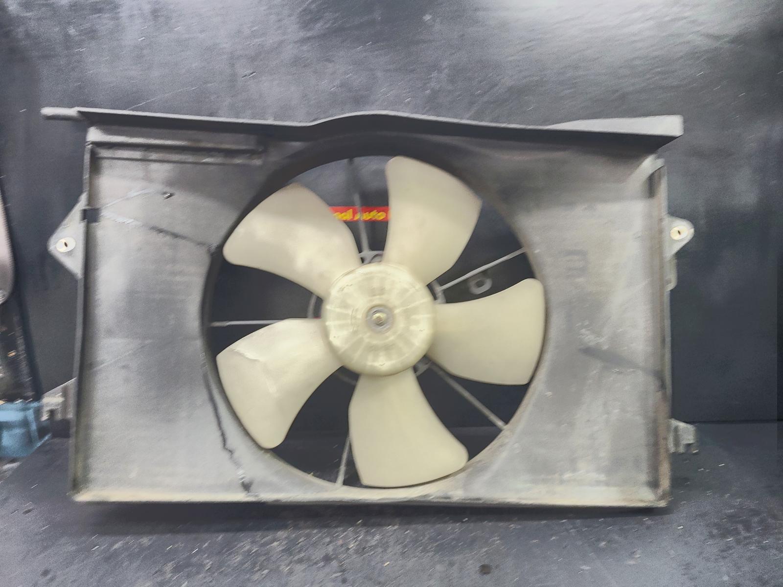 View Auto part Fan Toyota Corolla 2005