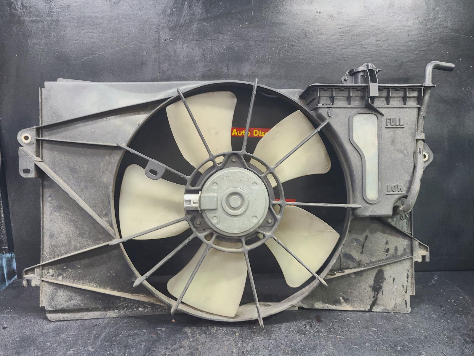 View Auto part Fan Toyota Corolla 2005