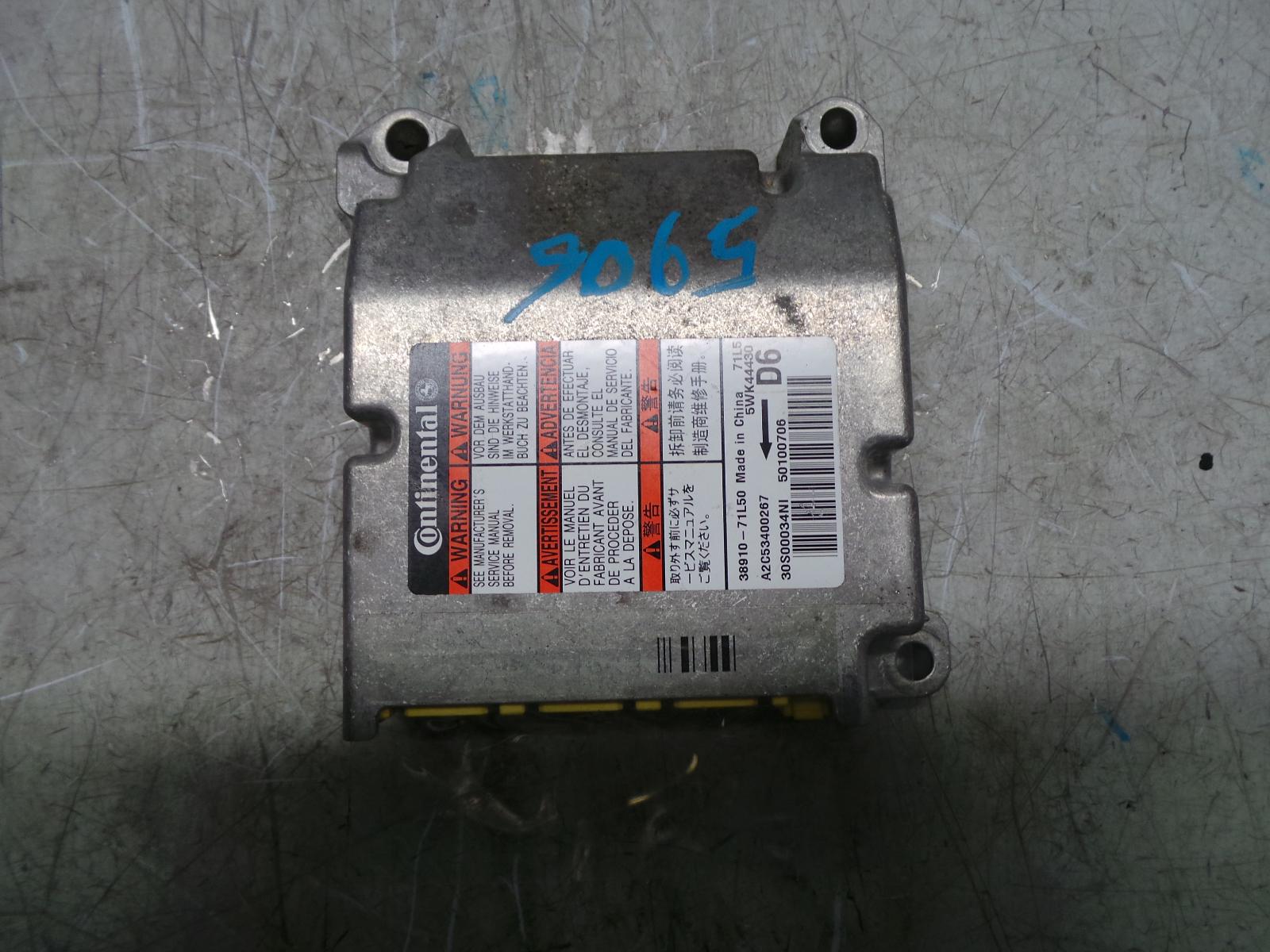 2011 Suzuki Swift Airbag Module/Sensor View Auto part Airbag Module/Sensor Suzuki Swift 2011