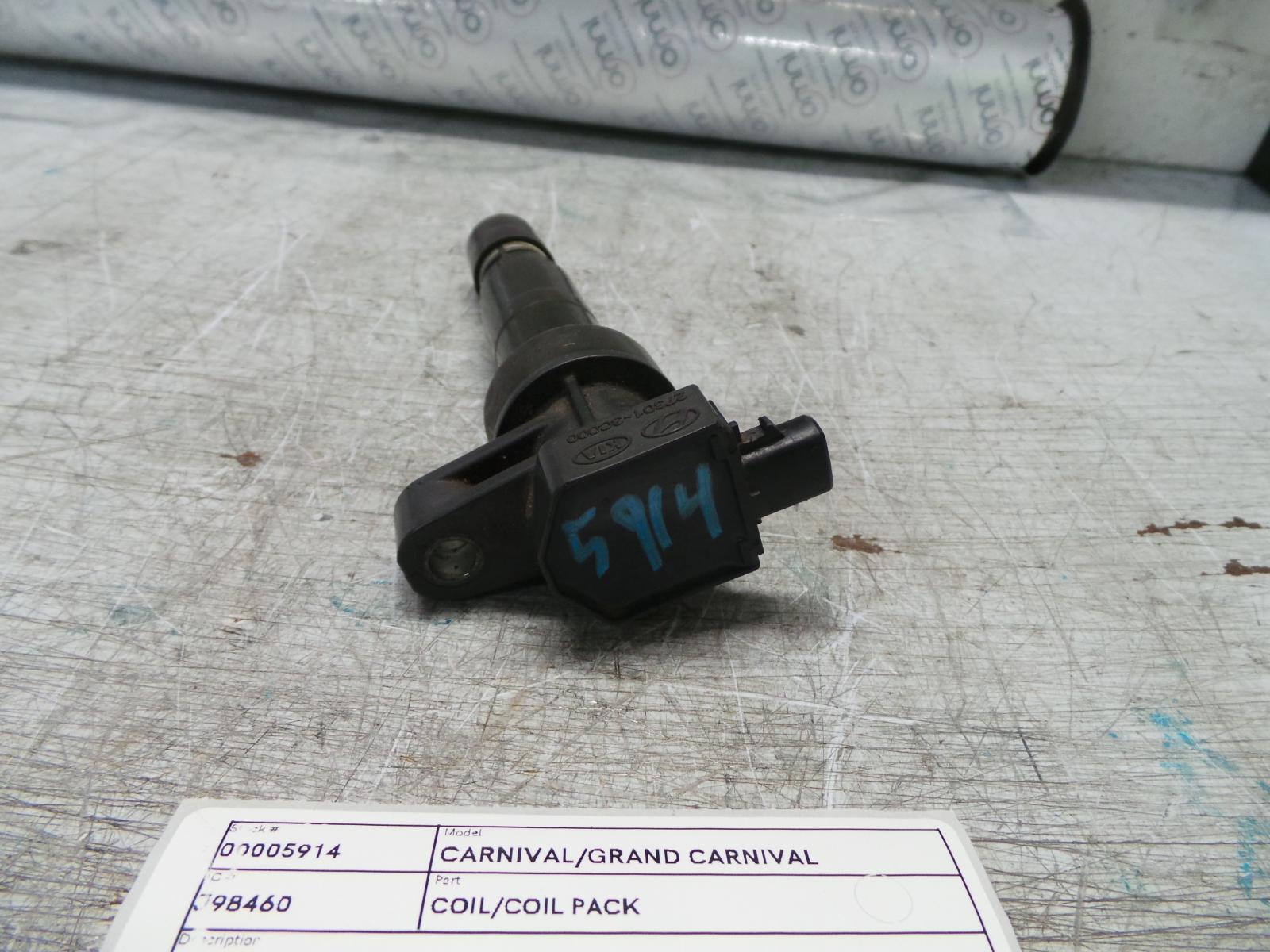 2007 Kia Carnival/grand Carnival Coil/Coil Pack View Auto part Coil/Coil Pack Kia Carnival/grand Carnival 2007