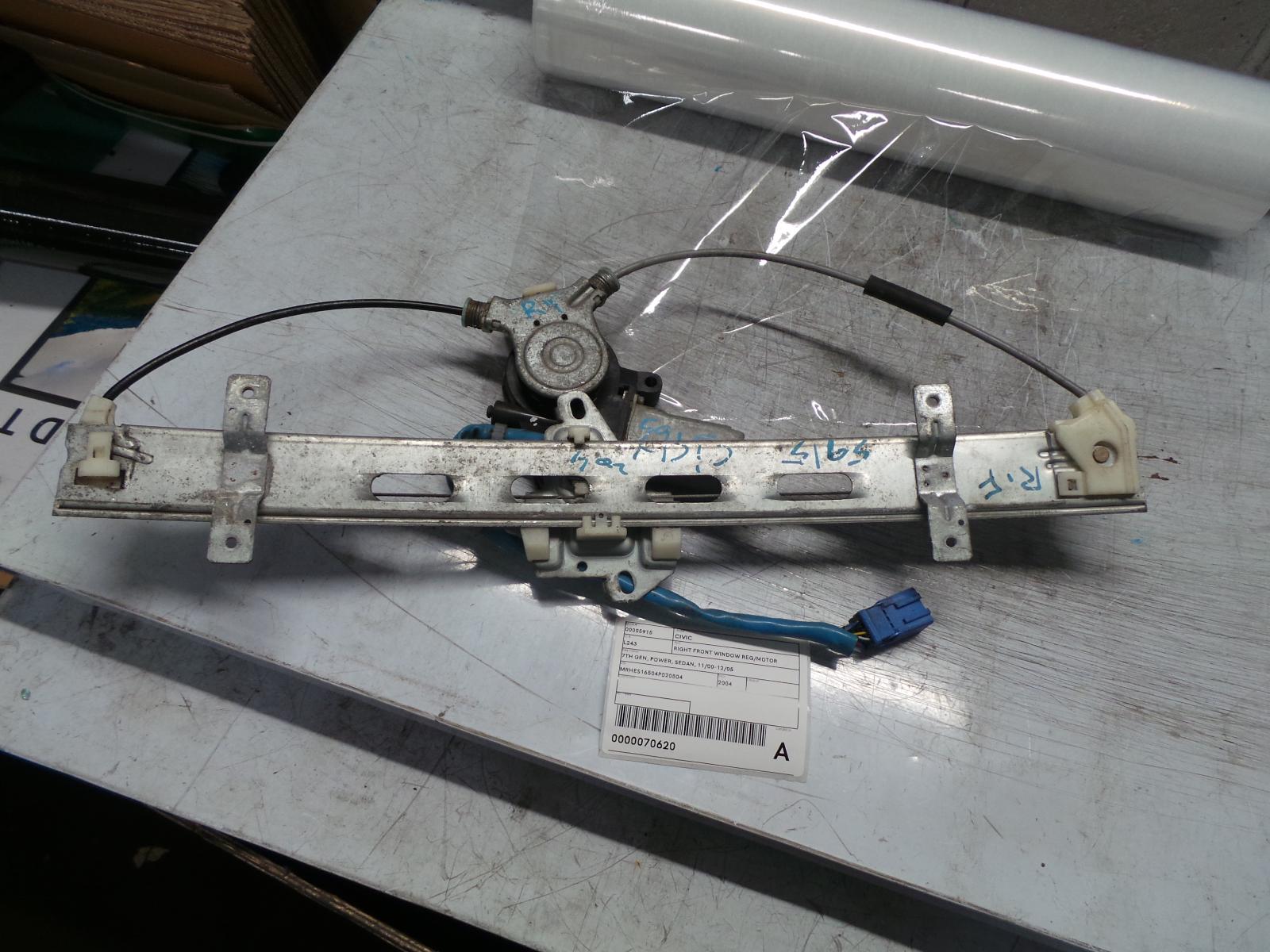 2004 Honda Civic Right Front Window Reg/Motor View Auto part Right Front Window Reg/Motor Honda Civic 2004