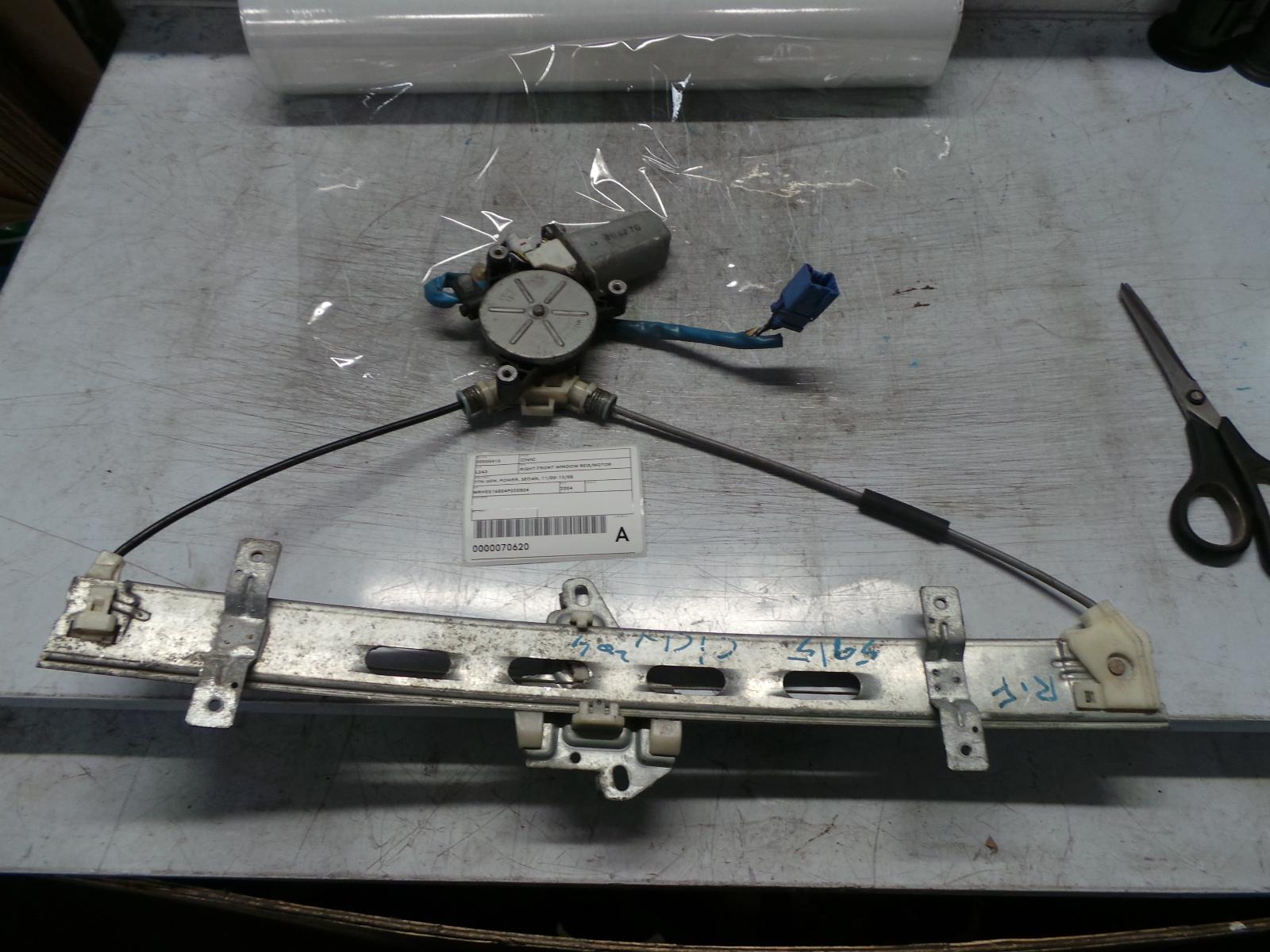 2004 Honda Civic Right Front Window Reg/Motor View Auto part Right Front Window Reg/Motor Honda Civic 2004