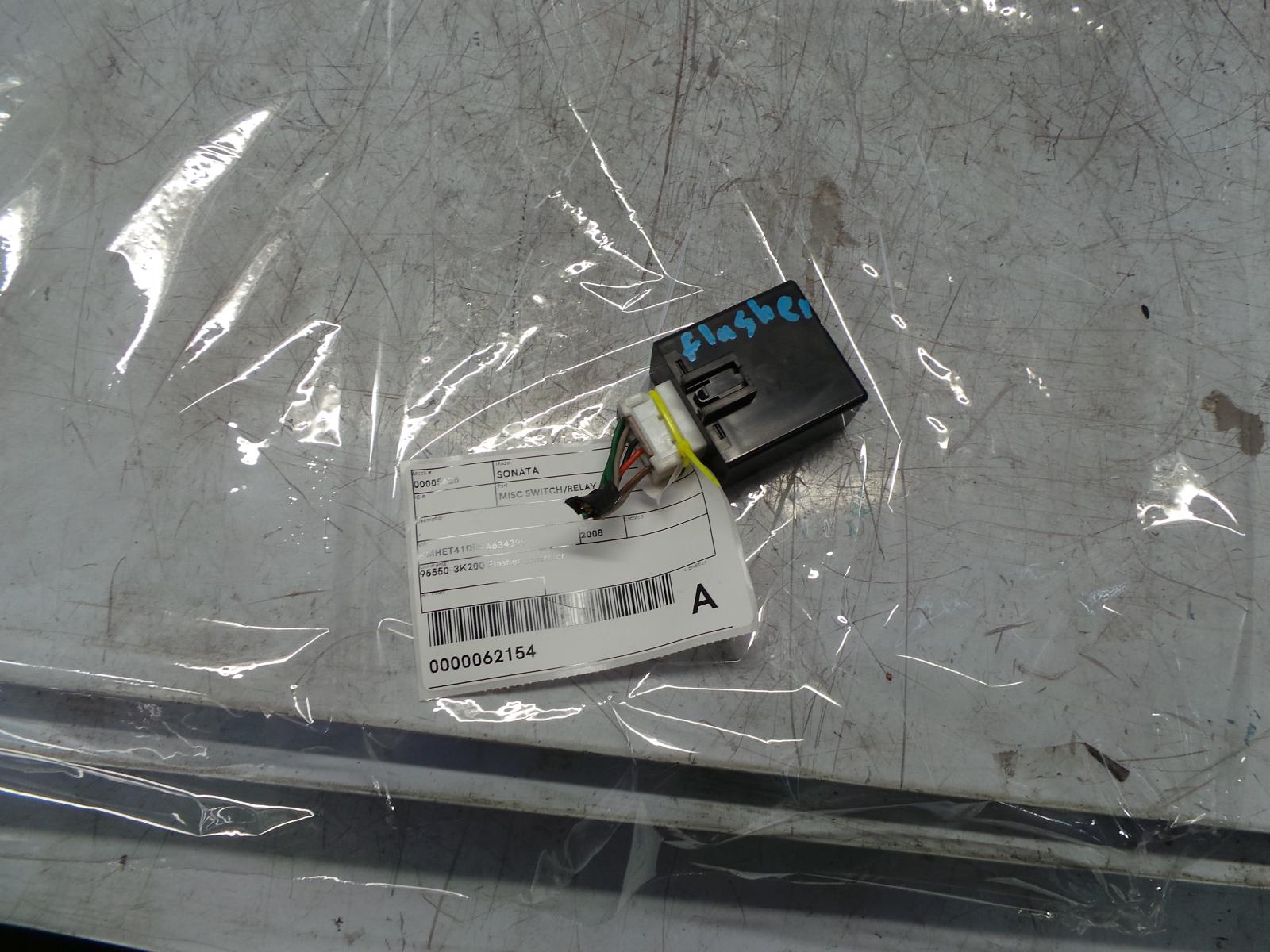 2008 Hyundai Sonata Misc Switch/Relay View Auto part Misc Switch/Relay Hyundai Sonata 2008