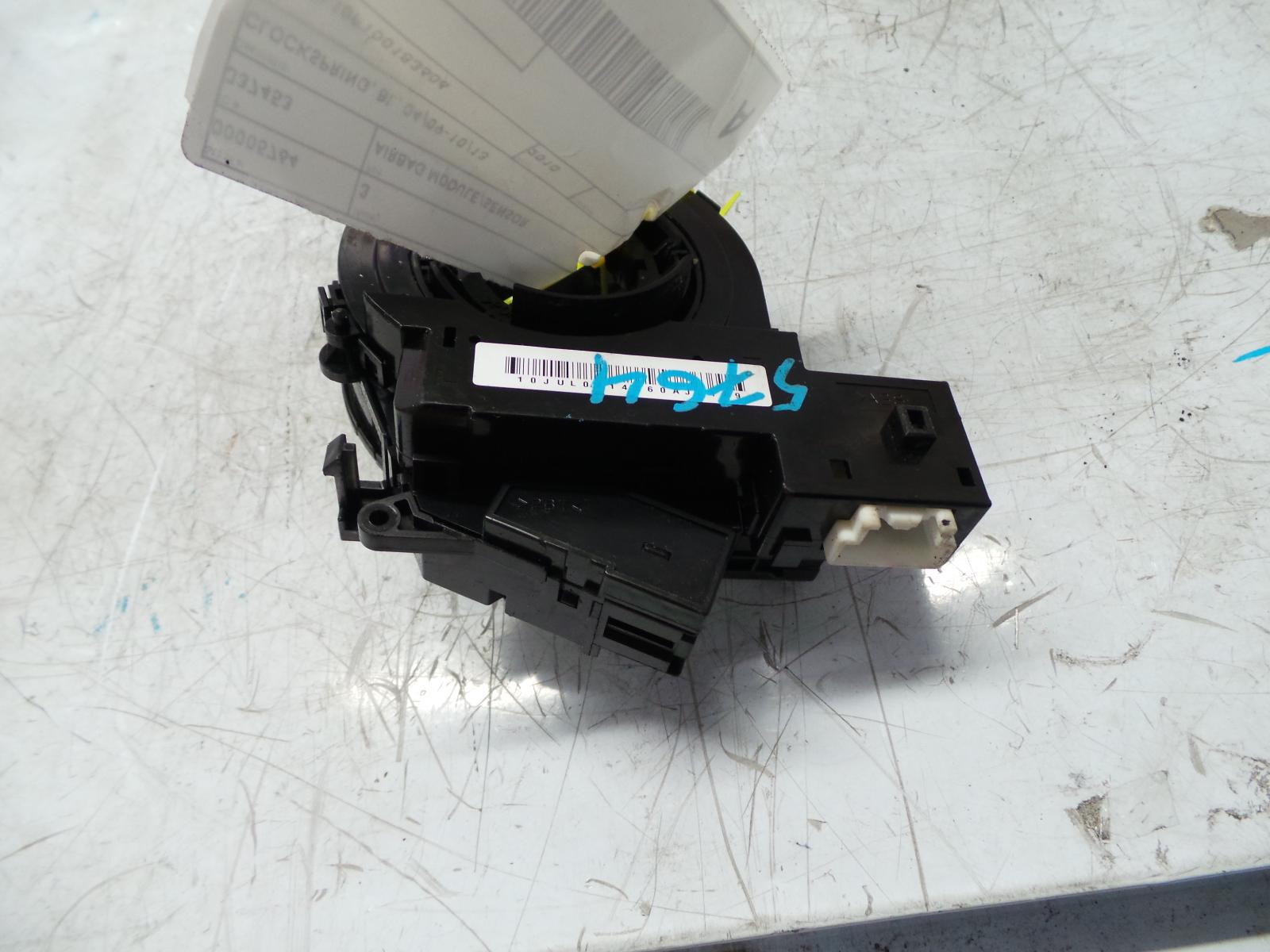 View Auto part Airbag Module/Sensor Mazda 3 2010