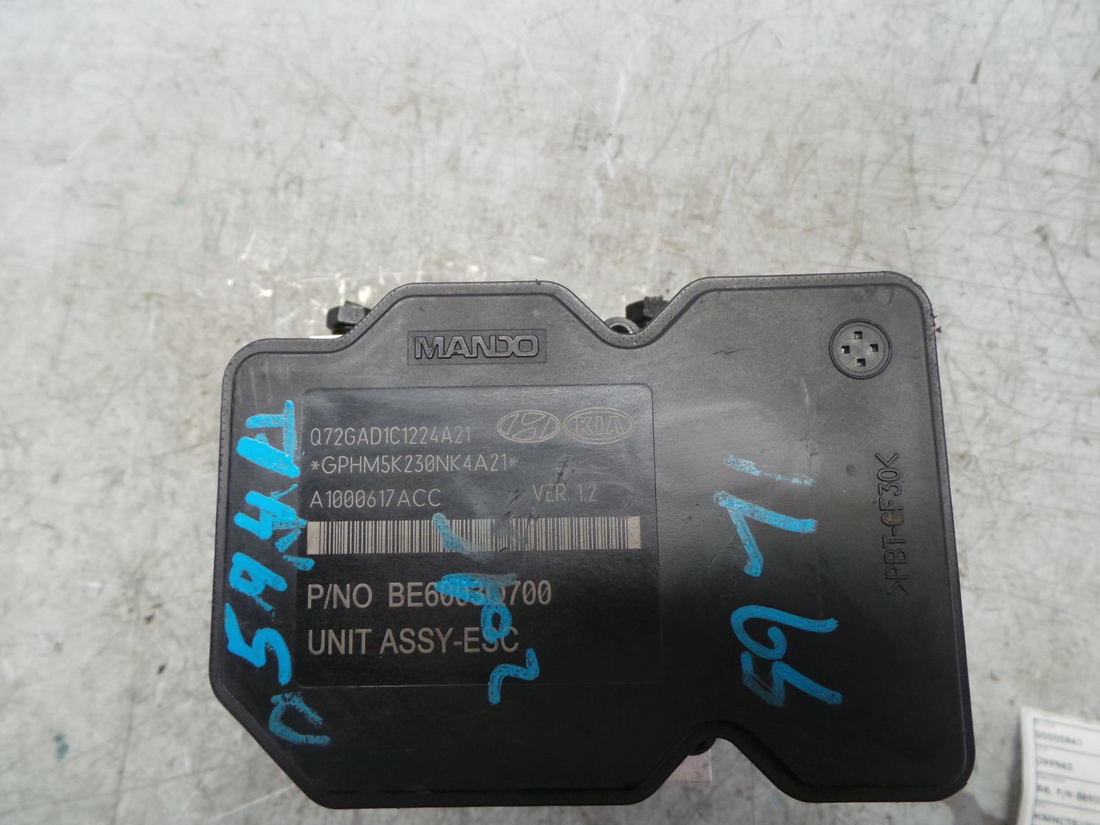 View Auto part Abs Pump/Modulator Hyundai Accent 2012