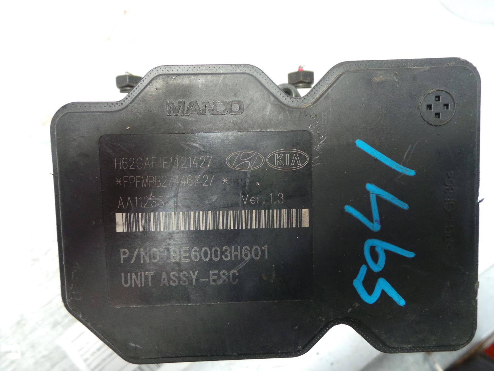 View Auto part Abs Pump/Modulator Hyundai Accent 2012