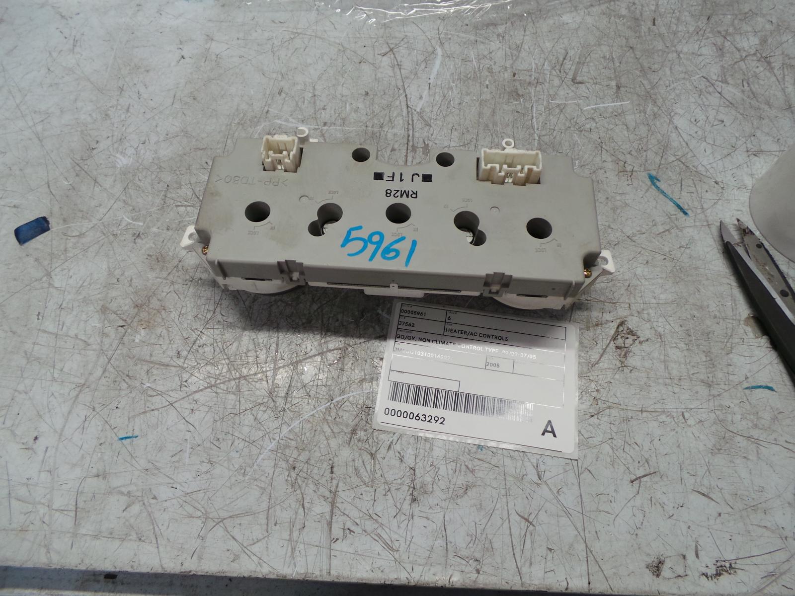 View Auto part Heater/Ac Controls Mazda 6 2005