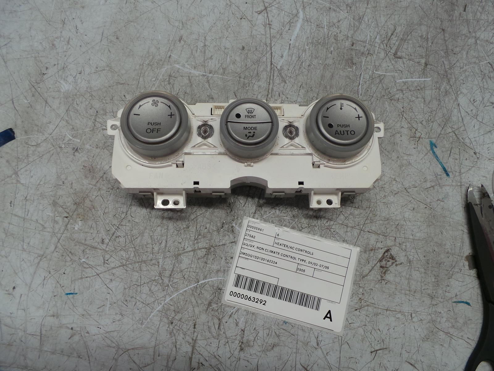 View Auto part Heater/Ac Controls Mazda 6 2005