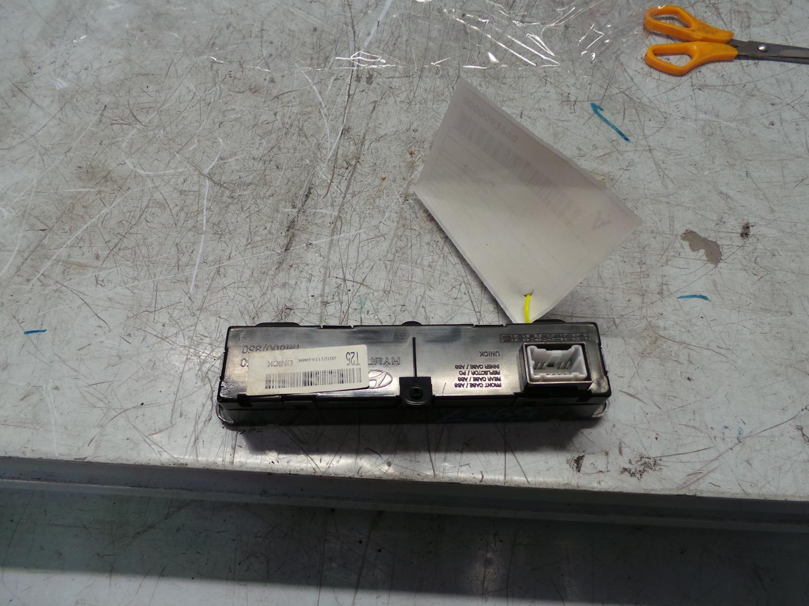 View Auto part Clock Kia Cerato 2013