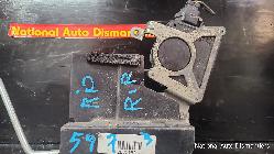 View Auto part Door/Boot/Gate Lock Kia Rio 2009