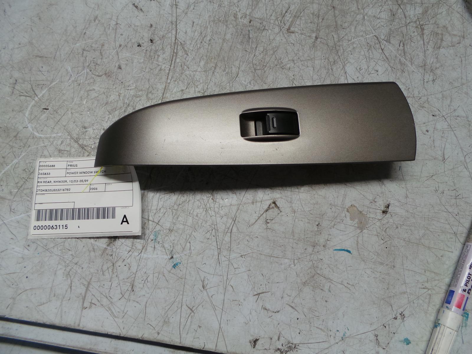 View Auto part Pwr Dr Wind Switch Toyota Prius 2006