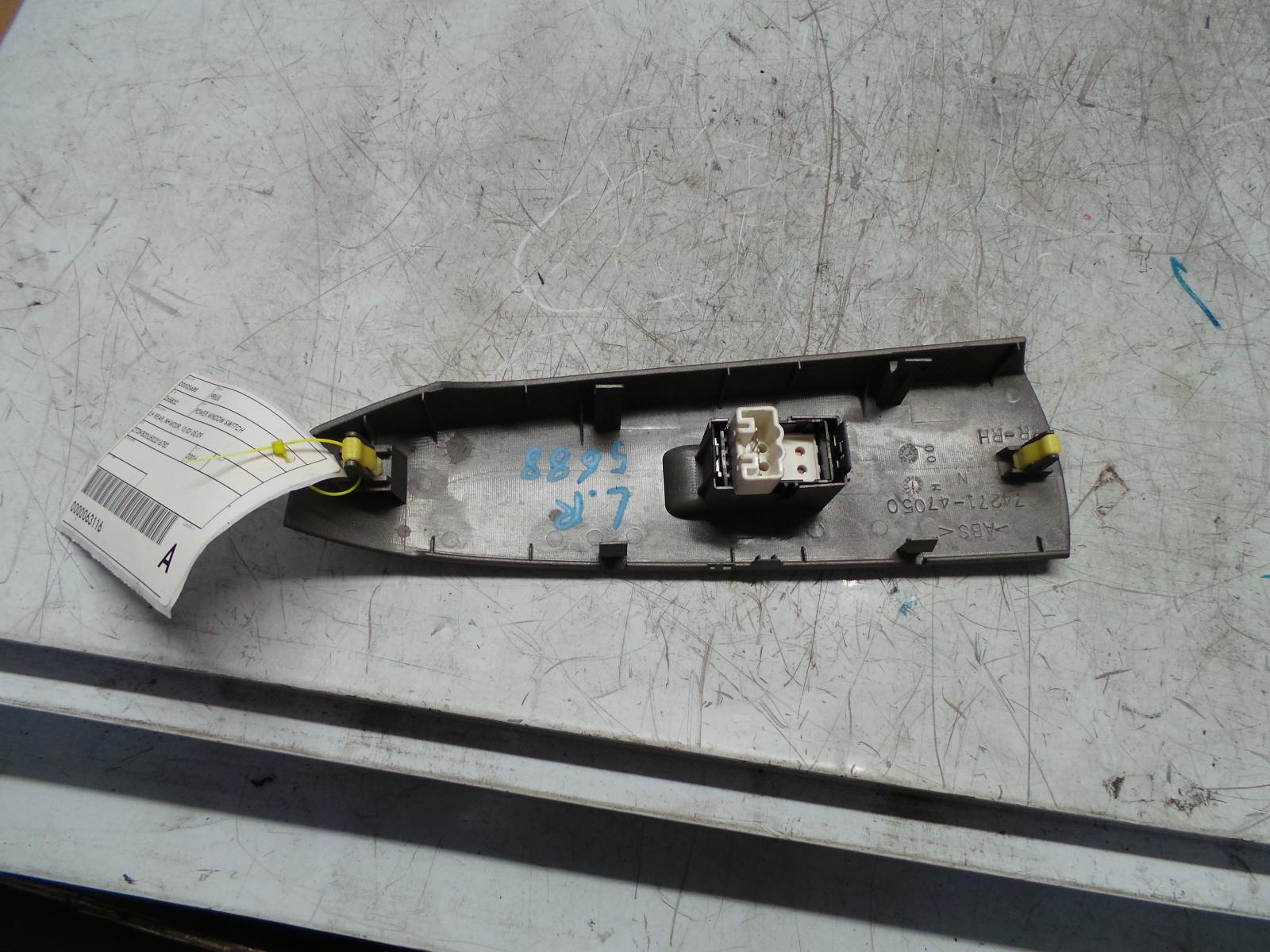 View Auto part Pwr Dr Wind Switch Toyota Prius 2006