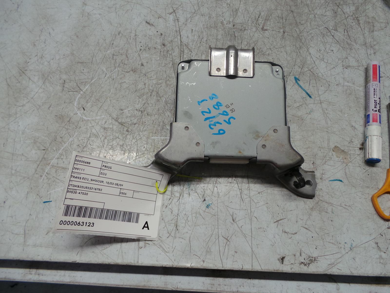View Auto part Ecu Toyota Prius 2006