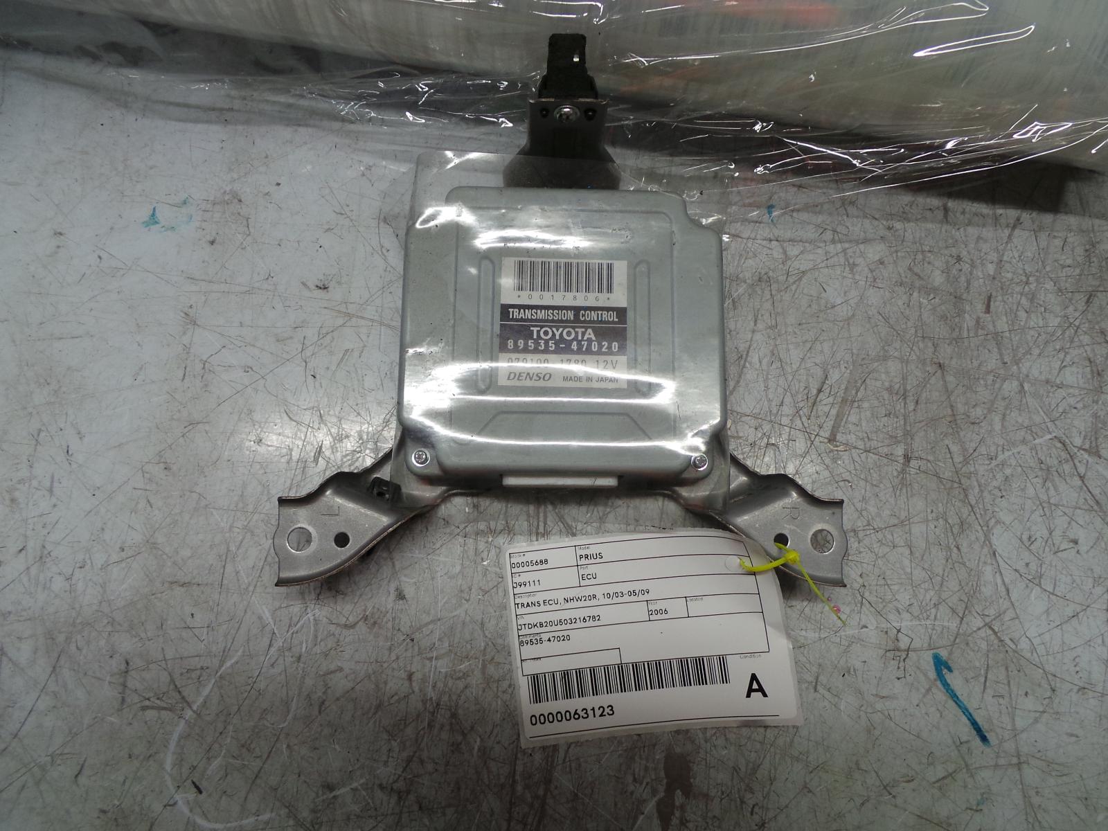 View Auto part Ecu Toyota Prius 2006