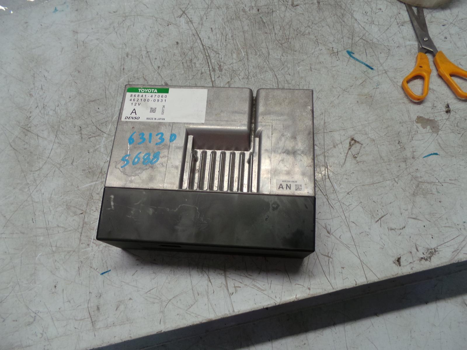 View Auto part Radio/Cd/Dvd/Sat/Tv Toyota Prius 2006