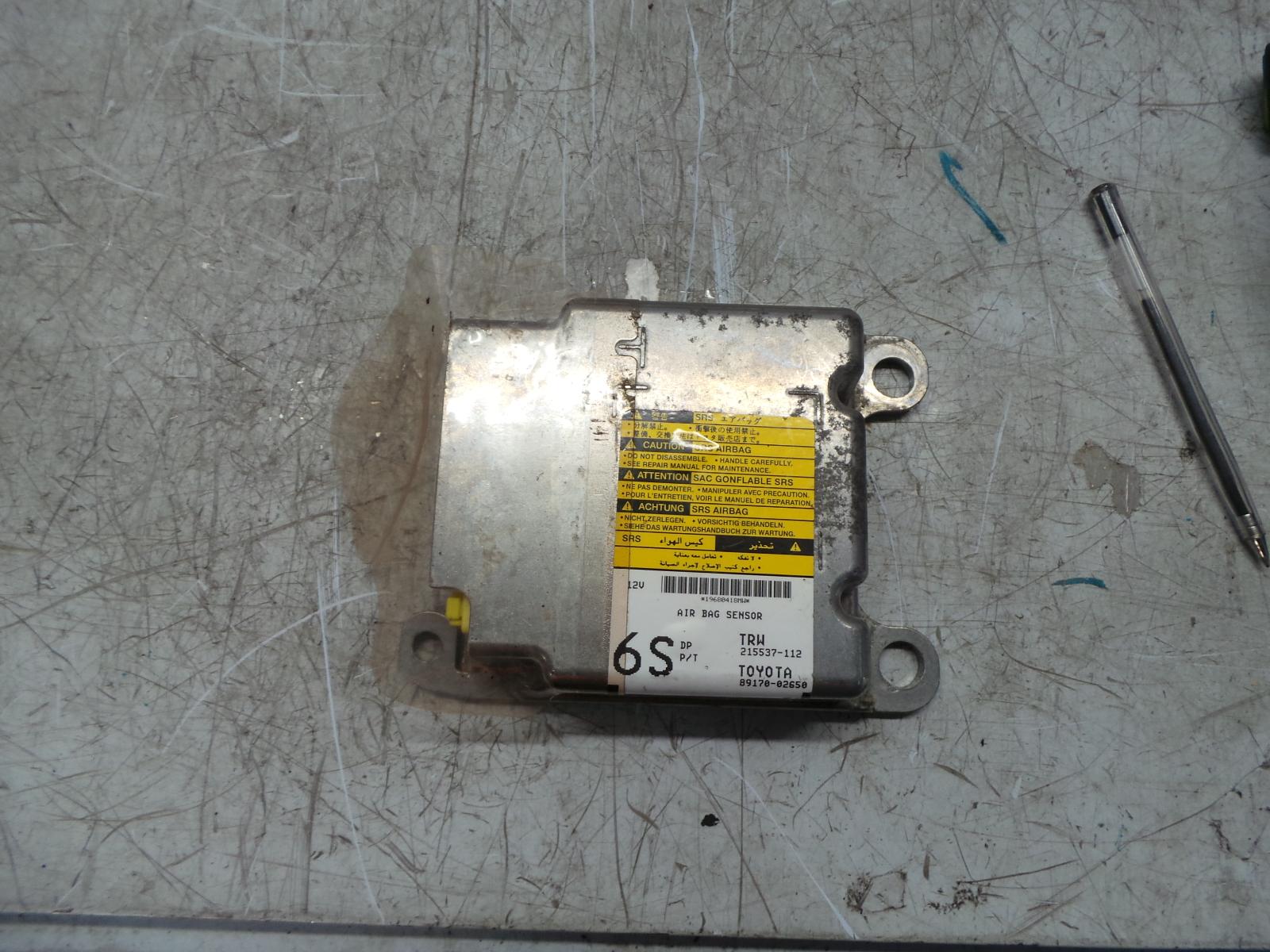 View Auto part Airbag Module/Sensor Toyota Corolla 2008