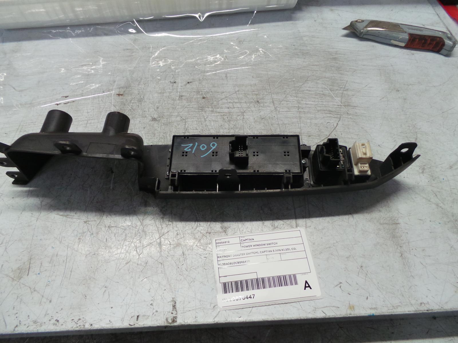 View Auto part Pwr Dr Wind Switch Holden Captiva 2013